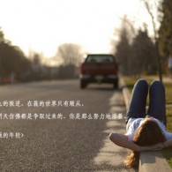 wordеһҳ